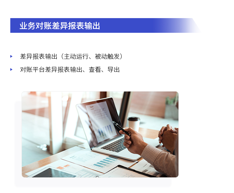 zhimob5