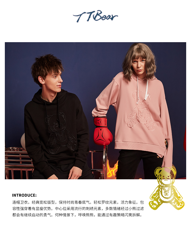 用潮水艺术演绎无限可能，EVO厅科技&与共品牌启动会成功召开