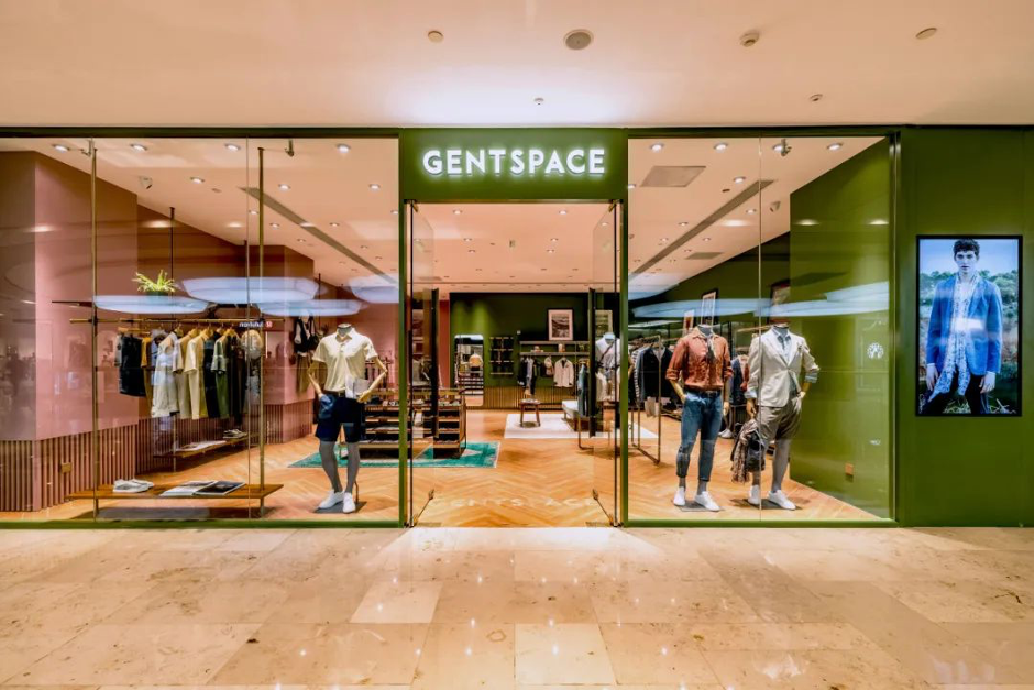 GENTSPACE丨优雅男装电商建设：库存实时同步，高效平台订单履约