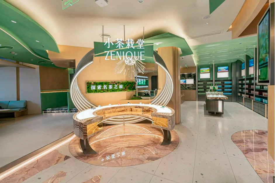 幼茶栽堂丨POS实现多元化促销，强化门店管控，优化消费者履历