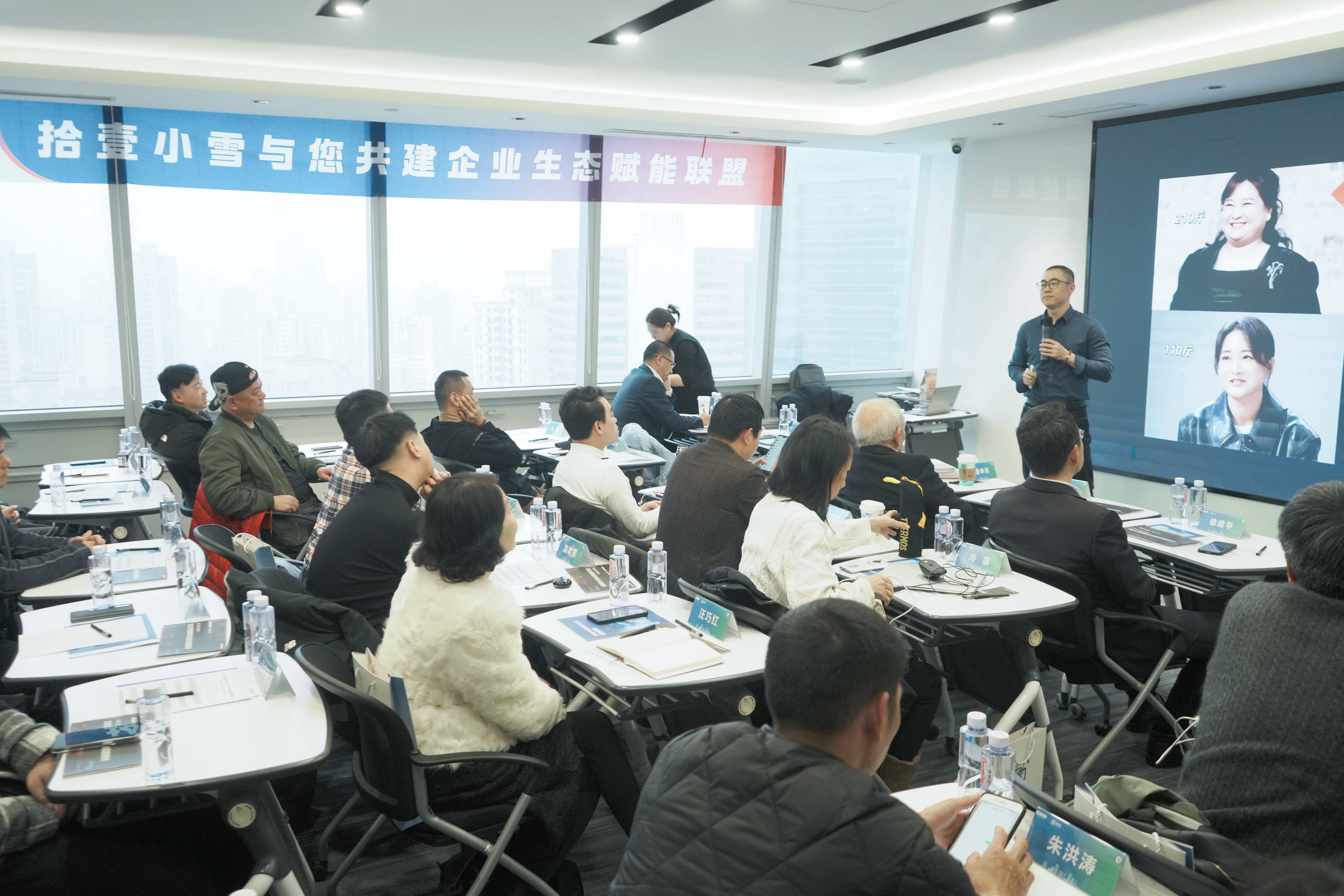 EVO厅电商赋能时尚品牌企业业绩增长