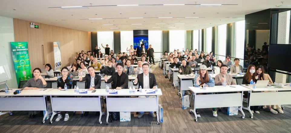 EVO厅x驿氪x西瓜丨库存共享、全域运营、流量挖掘...解锁更多业绩增长奥秘兵器