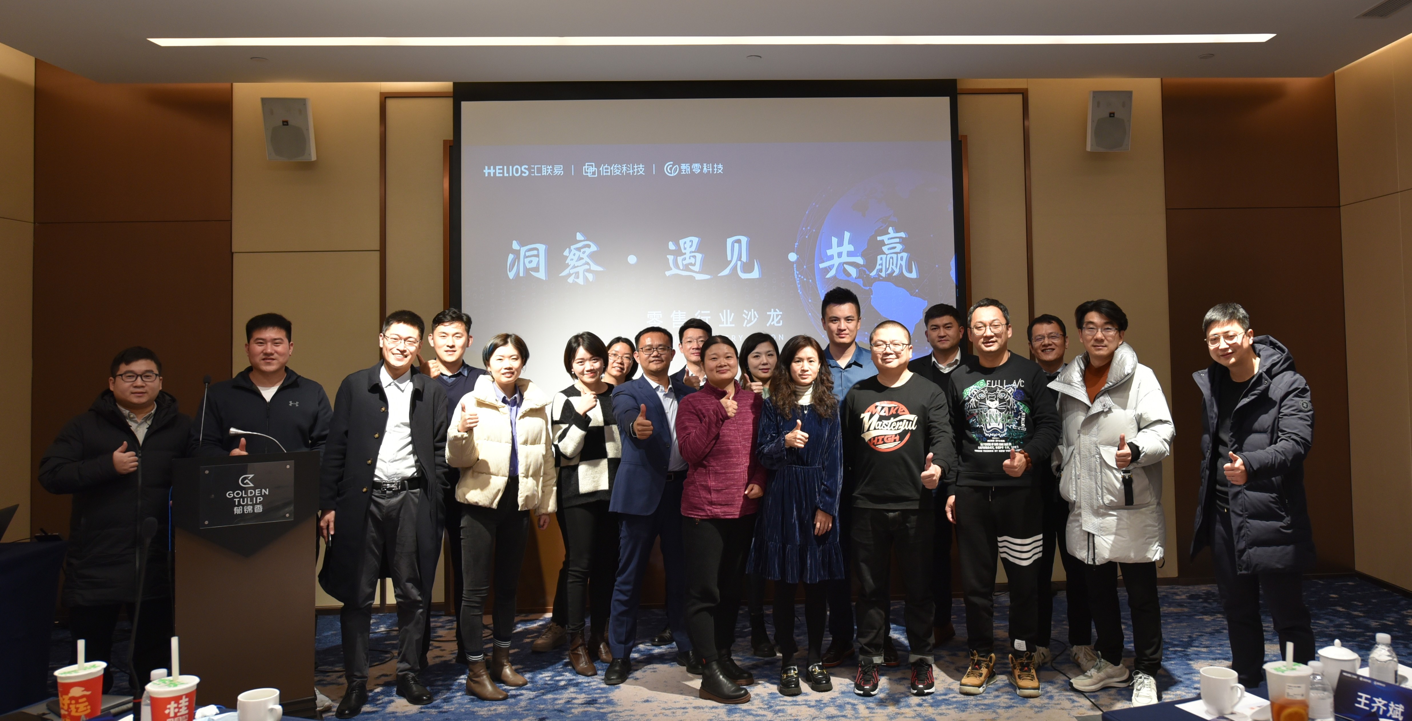 无标题 无标题
