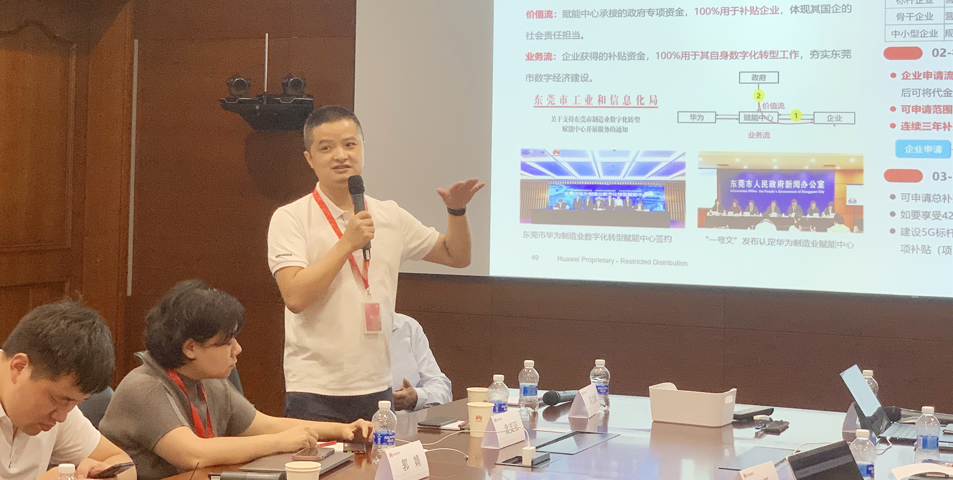 无标题 无标题