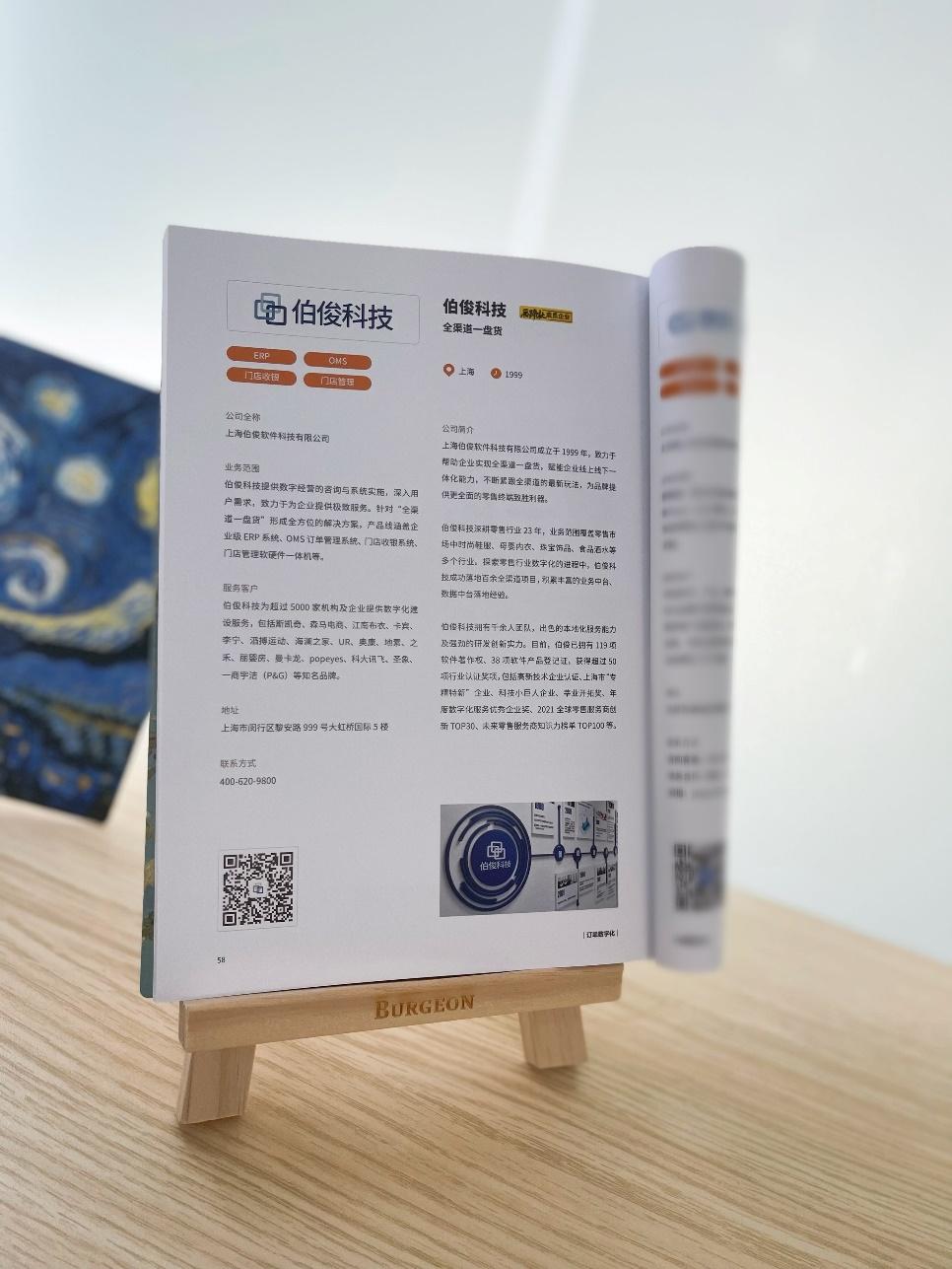 图片3