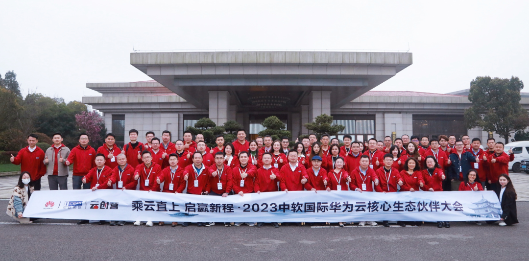 微信图片_20230327105249 微信图片_20230327105249