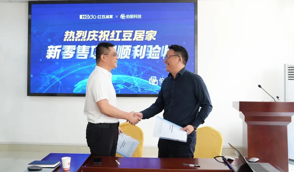微信图片_20230615173752 微信图片_20230615173752
