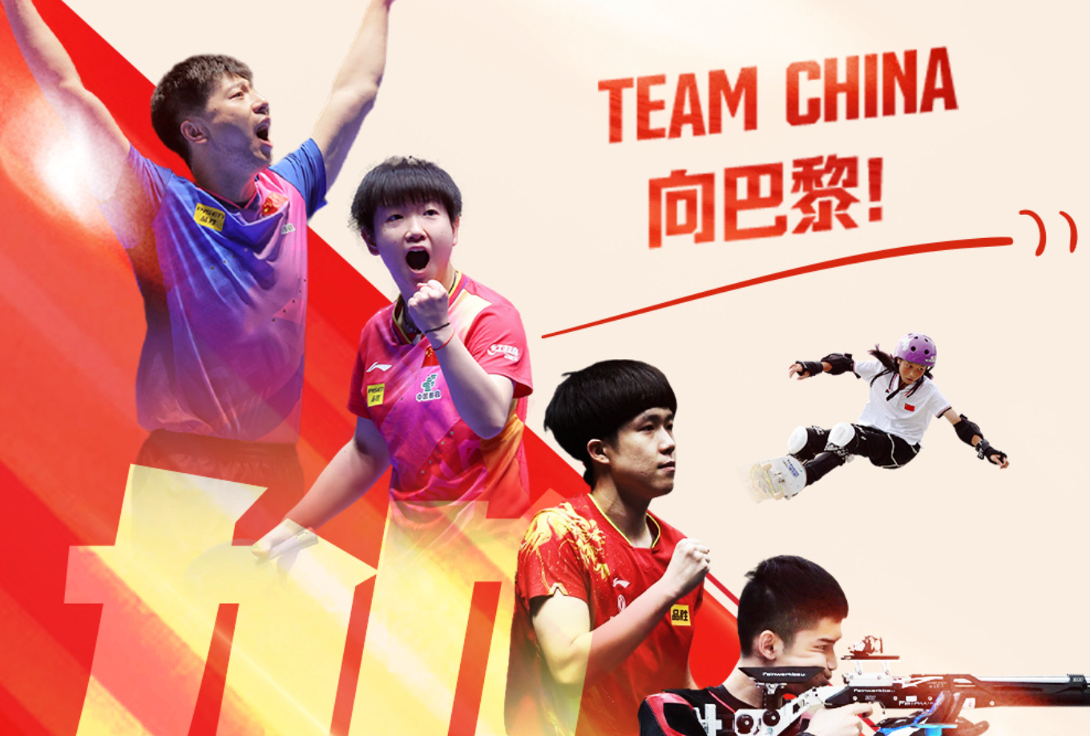 图片 1 图片 1