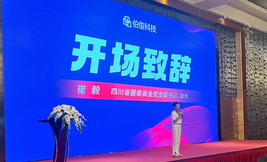 图片 3 图片 3