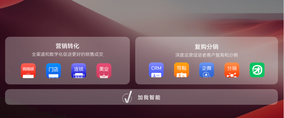 图片 2 图片 2