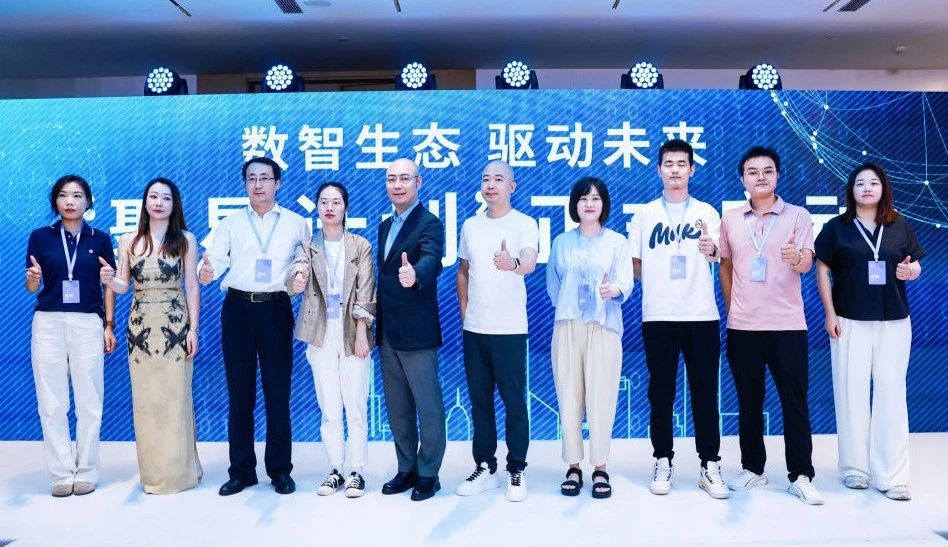 微信图片_20250219154203