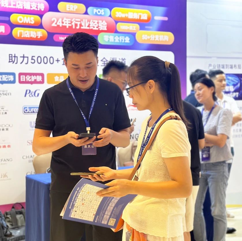 微信图片_20250219160531