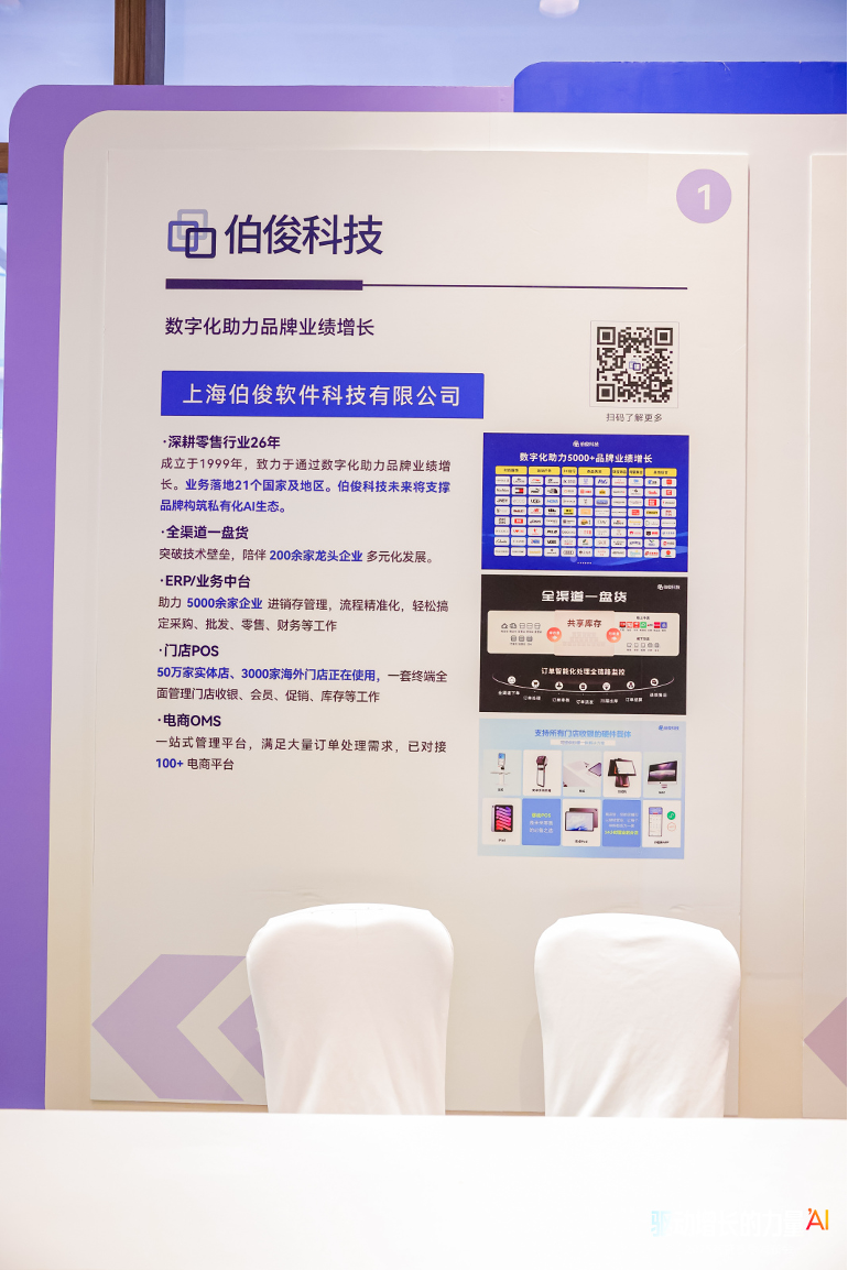 图片 3 图片 3