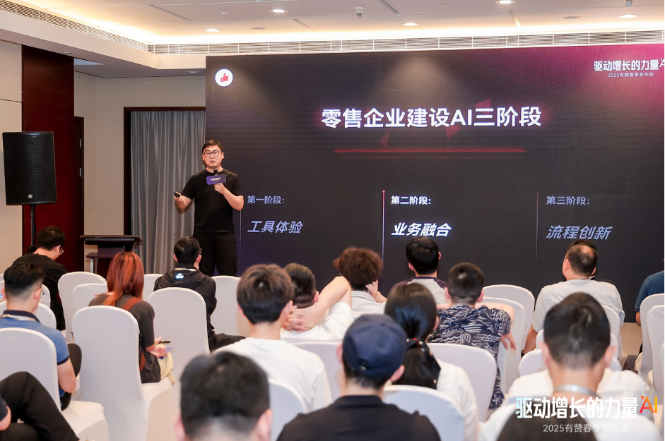 图片 7 图片 7
