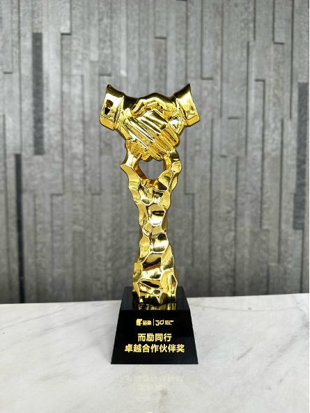 图片 2 图片 2